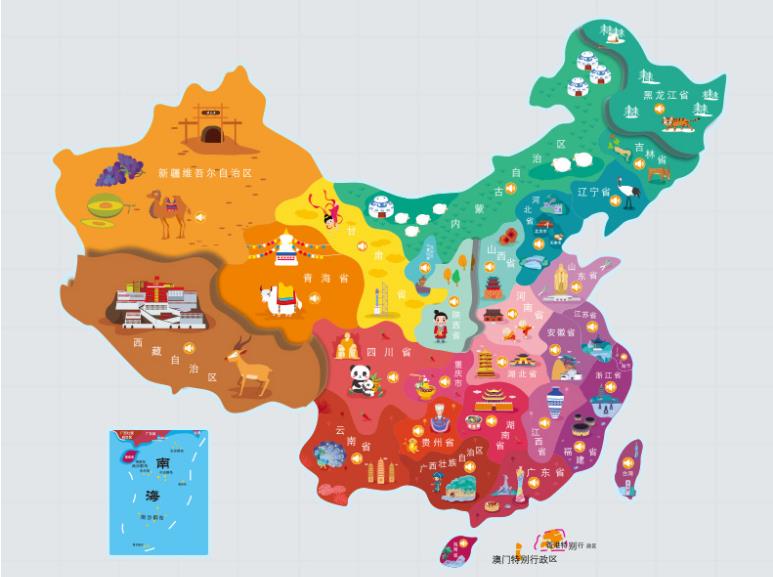 海北名酒回收.jpg